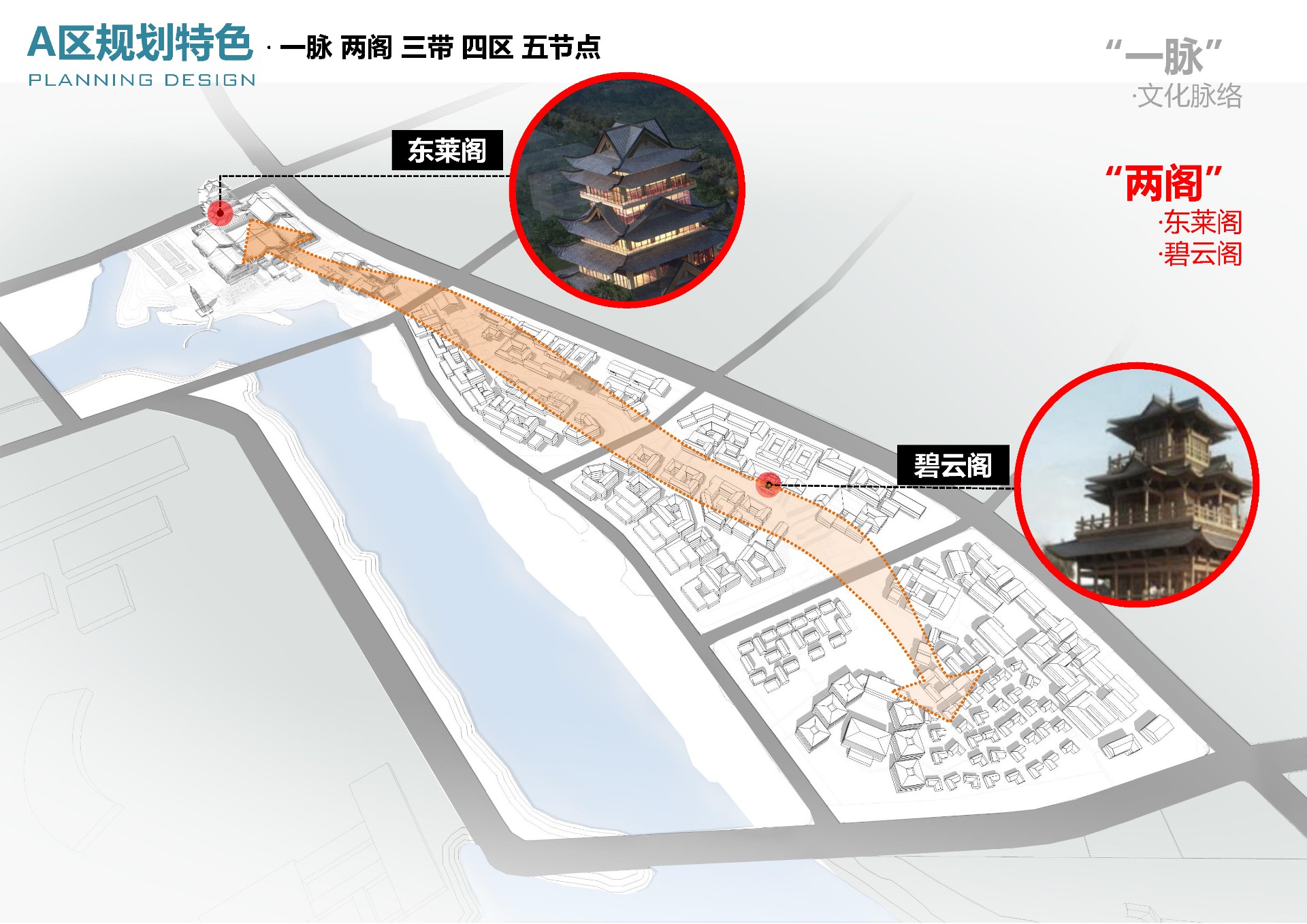 项目图片1